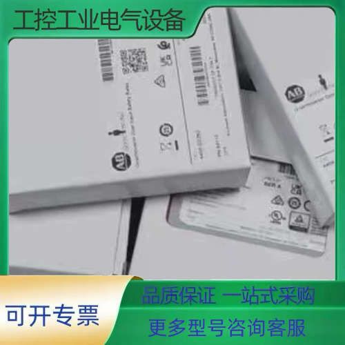 罗克韦尔MSR131RTP 440R-C23129【议价】