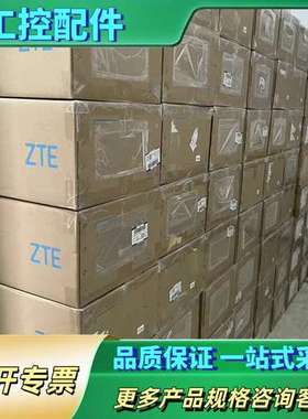 C600 C620 C650 PON GFBL GFBH G【议价】