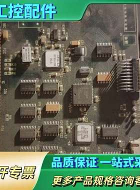 ANALOGIC4-42084-2【议价】