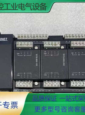 SIXNET西斯耐特 SYS-800-001、IAAB137【议价】