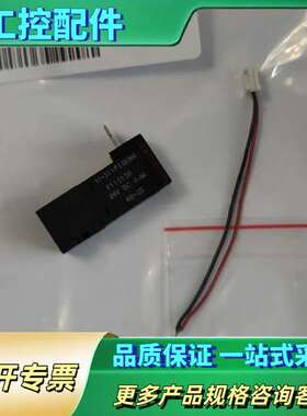 电磁阀11-311PI060H0【议价】