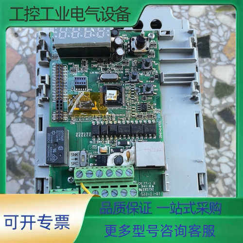 AB变频器22F-A8P0N103【议价】