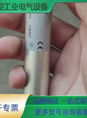 mauell  91-91-001 KM24M  220V【议价】