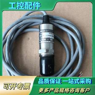议价 M525N 美国MEAS精量压力传 004BG 00000W