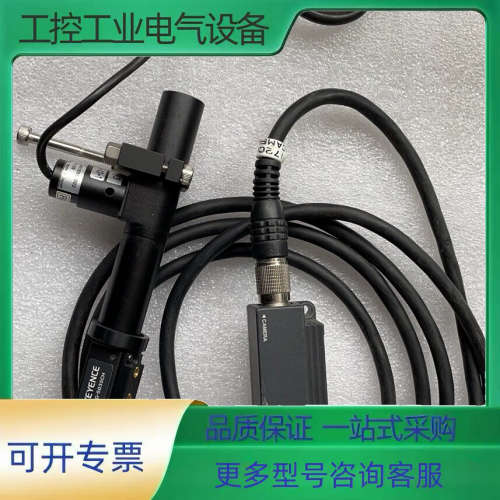 基恩士keyence XG-S035CU 成色如下图 感兴趣【议价】