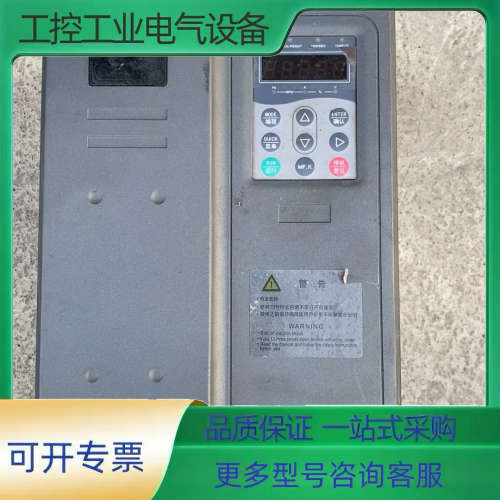 VT80-G18.5/P22T4B 德沃变频器 18.5KW【议价】