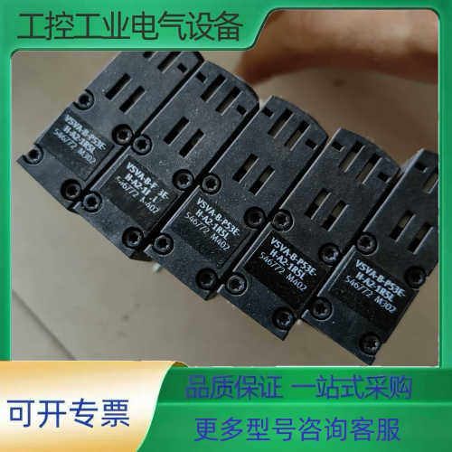 FESTO费斯托电磁阀VSVA-B-P53E-H-A2-1R【议价】