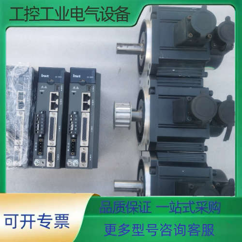 英威腾DA180-S4R5SG0【议价】