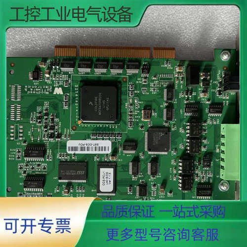 板卡DNC-PCU-1-E V1.4.1【议价】