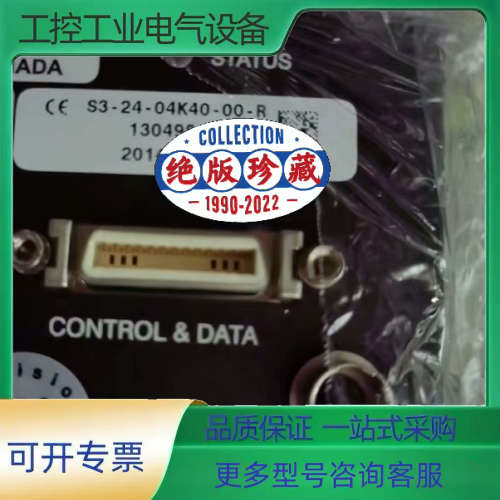 DALSA S3-24-04K40-00-R【议价】