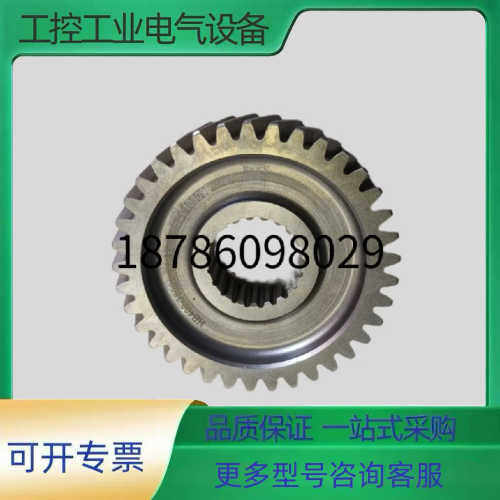 法士特液力缓速器驱动齿  主动齿 37齿HB400-3800【议价】