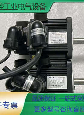 信捷伺服电机MS5S-110STE-CS03230B-21P【议价】