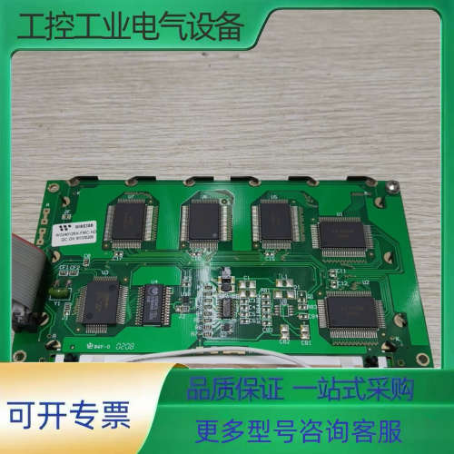 WINSTAR工控液晶显示屏WG240128A-FMC-ND【议价】