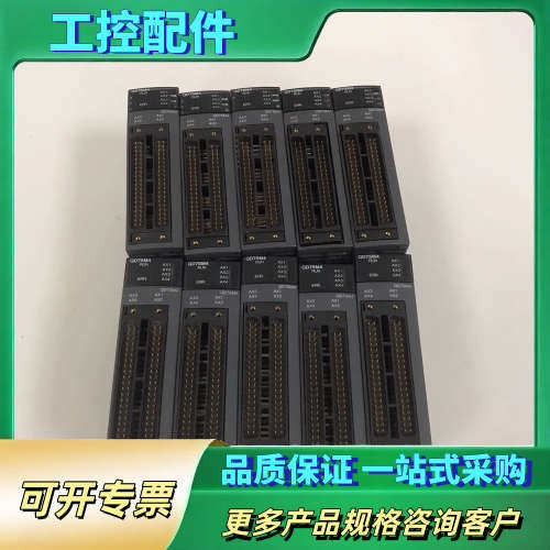 PLC定位模块 QD75M4 三菱PLC【议价】