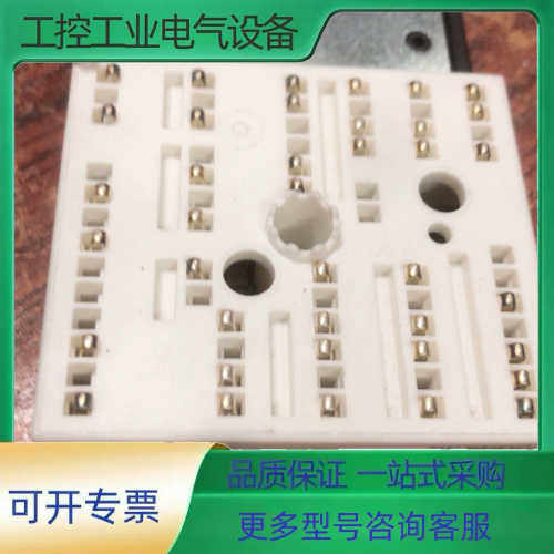 SKIIP23NAB12T4V1 23NAB126V1 24【议价】