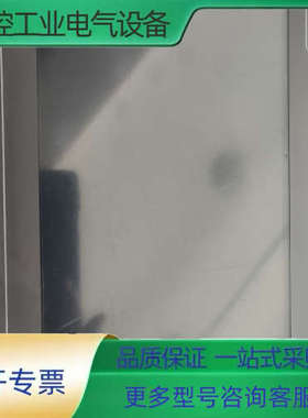 昆仑工业触摸屏TPC1061Hi实物拍摄【议价】