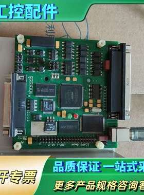 SCAPS GmbH USC-1 V1.2【议价】