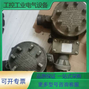 c2a 索爾壓力開關4b4 單臺 議價 拆機兩臺