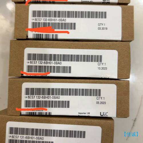 【佳诚】6ES7-132-6BH01-0BA0 全新未拆 顺丰包邮【议价】