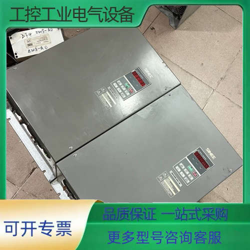 正弦变频器45kw，EM330D-045-3B，实物拍摄，二【议价】