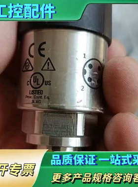 费斯托压力传感器 8022753  SPAW-P10R-G1【议价】