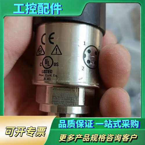 费斯托压力传感器 8022753  SPAW-P10R-G1【议价】