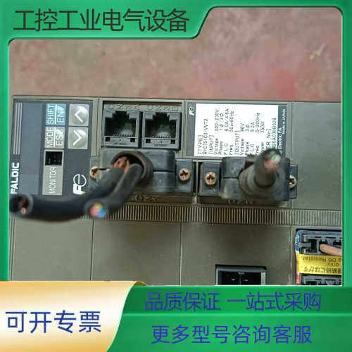 富士伺服驱动器750W拆机一台RYc751C3一VVT2【议价】