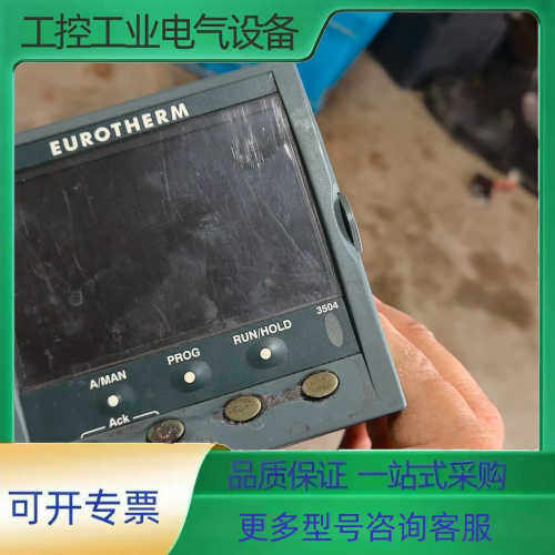 拆机欧陆3504/CC/VH/1/XX/1/1/XXX/GD【议价】