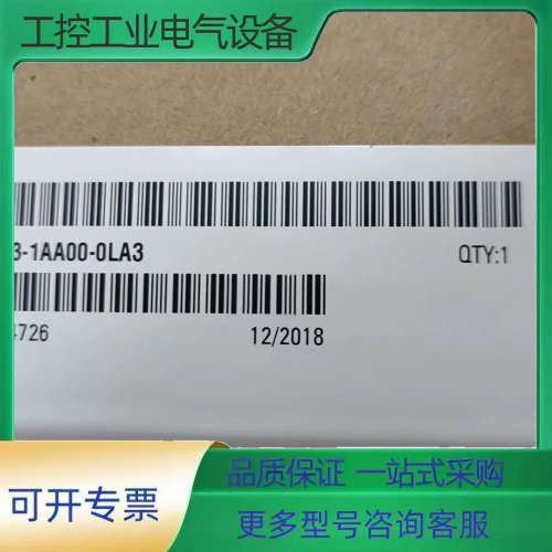 6SN1123-1AA00-0LA3【议价】