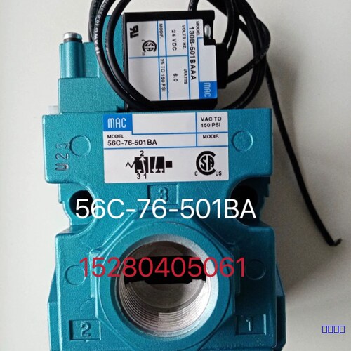 【佳诚】美国mac高频阀门56C-76-501BA全新正品议价【议价】