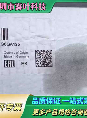 派克先导式溢流阀 026-36147-H R4V03-5351011G0QA125【议价】