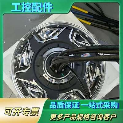 全顺电机12寸五代3000wp.6000wp.9000wp瓦【议价】