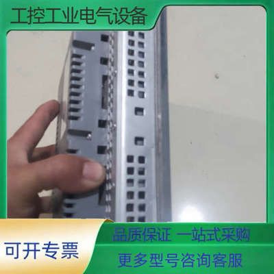 触摸屏KTP1200 Basic，型号6AV2 123【议价】