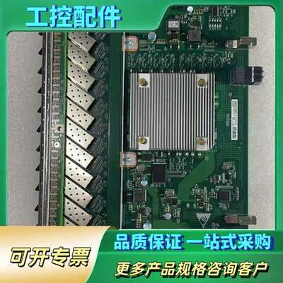 GPHF H901GPHF H902GPHF H903GPH【议价】