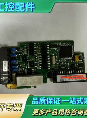 PC00266S PC00266J OPTB9伟肯VACON【议价】