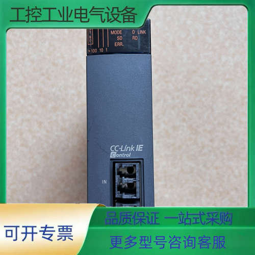 三菱QJ71GP21-SX ，成色如图，功能正常。【议价】