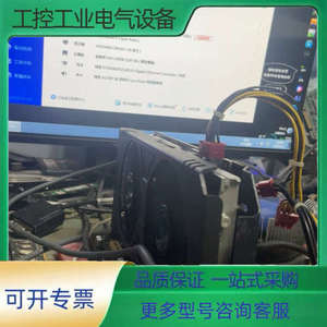 NVIDIA GeForce RTX 2070 SUPER显【议价】