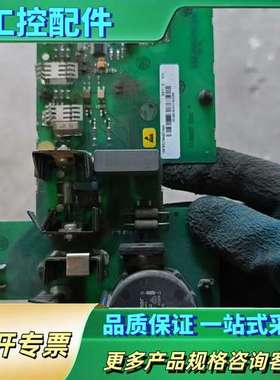 ABB线路板 ISFB527068D7005【议价】