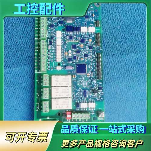 ABB变频器ACS510-ACS550主板控制板。SMI【议价】