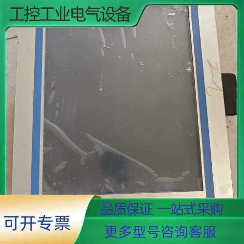 NODKA工控一体机 诺达佳TPC6000-A152-TBW【议价】