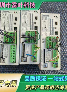 #变频器，伦茨变频器三台，33.8202-e，220v0.7【议价】