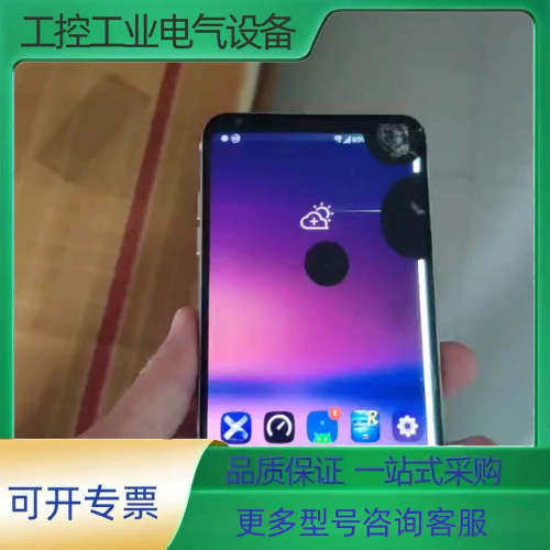 LG V30美版US998（原vs996混刷，硬件都一样，软【议价】