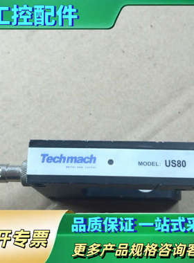 Techmach纠编传感器US80实物拍摄【议价】