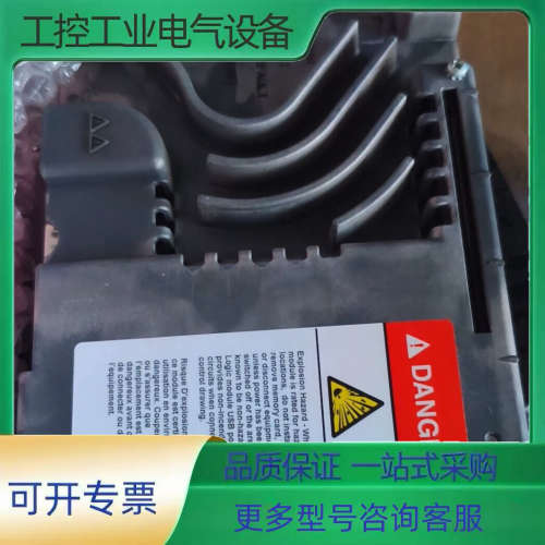 2711P-RP9D【议价】