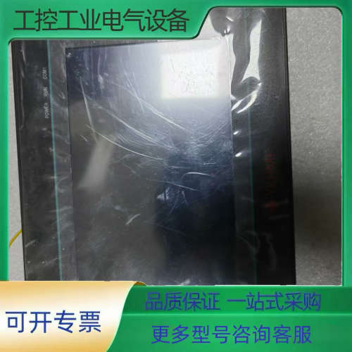 拆机中达优控7寸触摸屏，型号：S700A-5.0，功能包好，【议价】