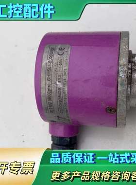 法国BEI-IDEACOD艾迪克A12192（5000PTS【议价】