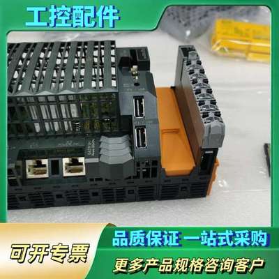 贝加莱X20cCP1584，【议价】