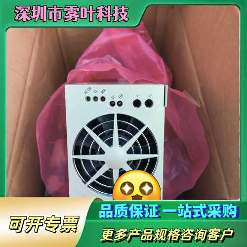 台达ESR-48/30DD，DPR48/30整流电源模【议价1】