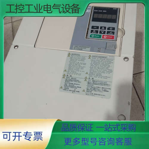 安川H1000,CIME-HB4A0045AAA,380v-【议价】