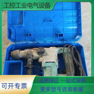 電鎬 電錘 兩功能轉換 議 質量很好 正常使 220v 大藝電錘